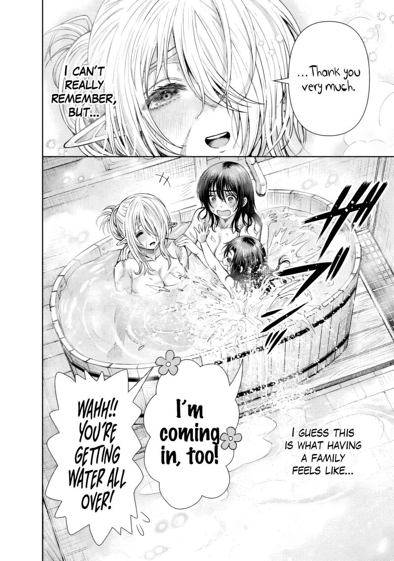 Boroboro No Elf San Wo Shiawase Ni Suru Kusuriuri San 15 7