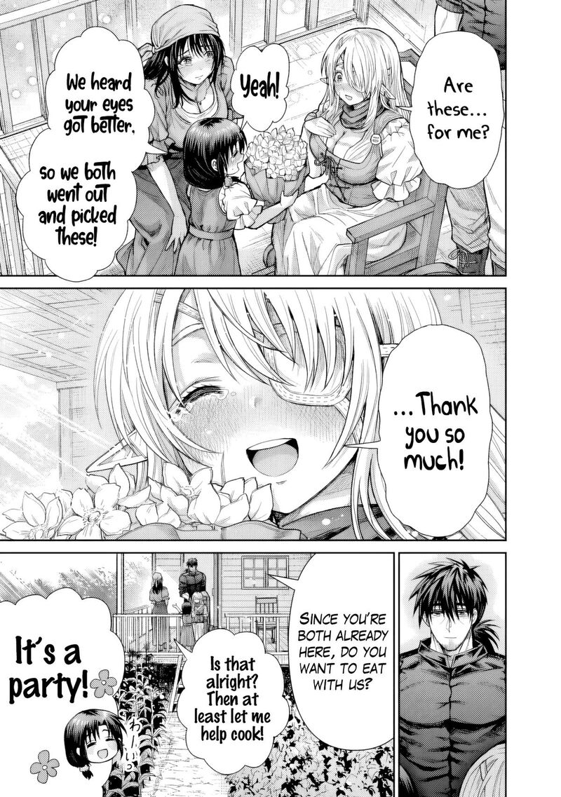 Boroboro No Elf San Wo Shiawase Ni Suru Kusuriuri San 19 12