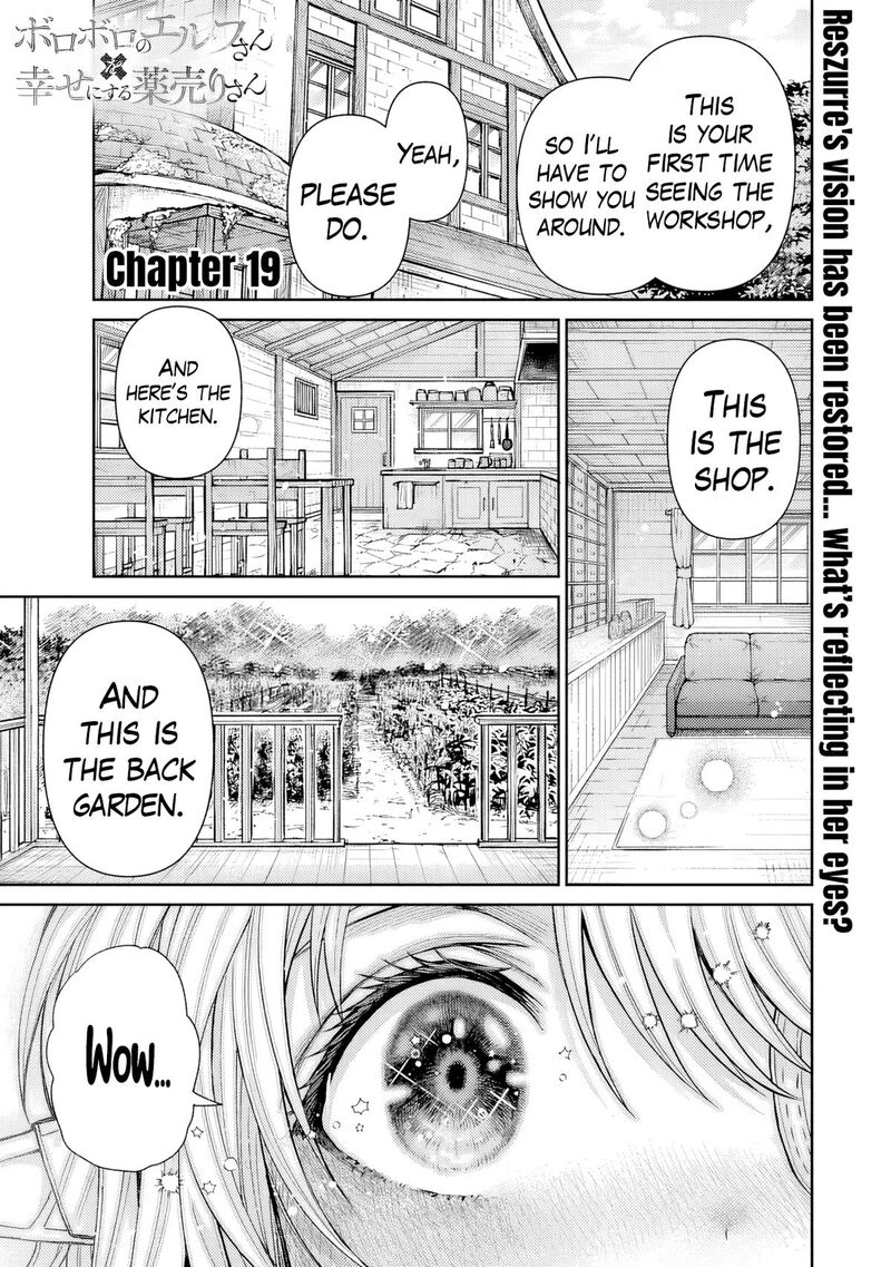 Boroboro No Elf San Wo Shiawase Ni Suru Kusuriuri San 19 2