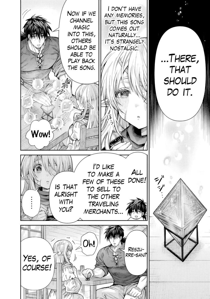 Boroboro No Elf San Wo Shiawase Ni Suru Kusuriuri San 20 14