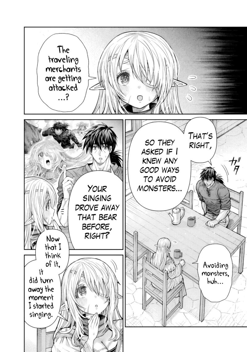 Boroboro No Elf San Wo Shiawase Ni Suru Kusuriuri San 20 7