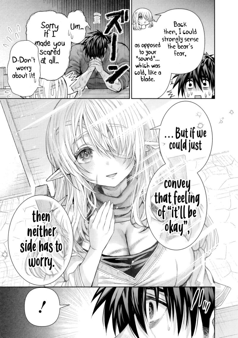 Boroboro No Elf San Wo Shiawase Ni Suru Kusuriuri San 20 8