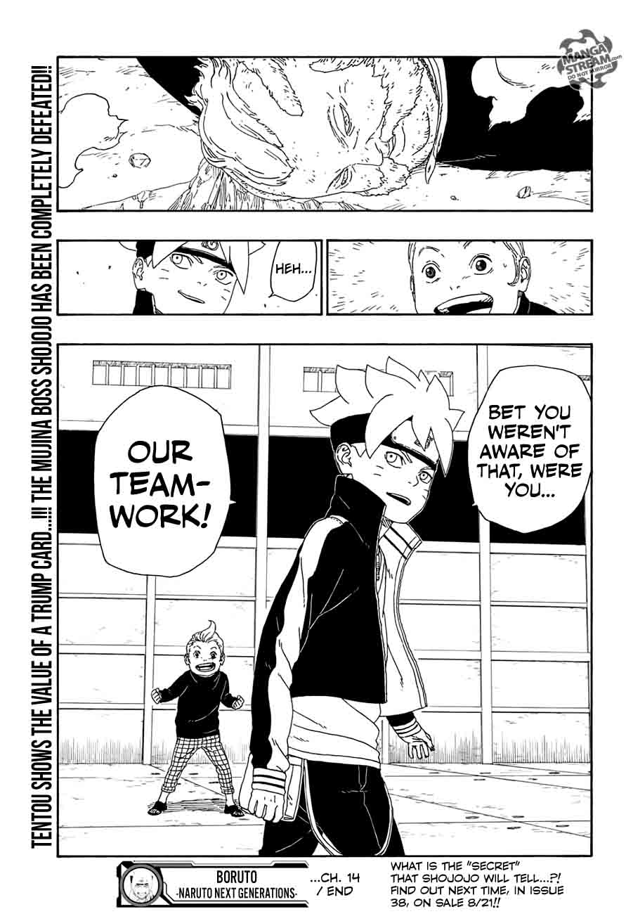 Boruto 14 43