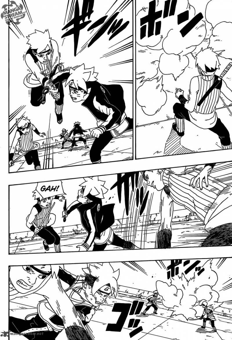 Boruto 3 39