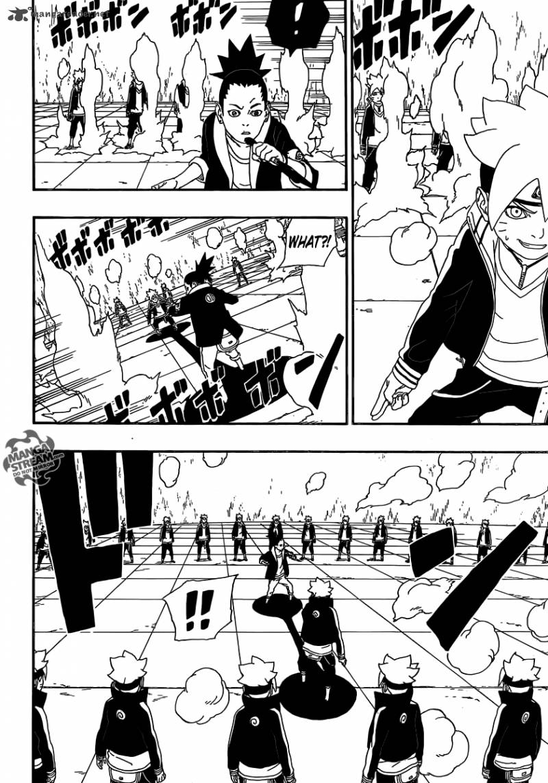 Boruto 4 42