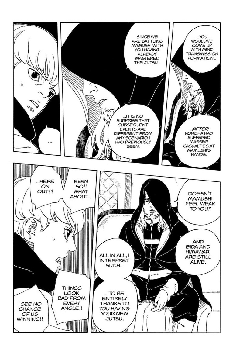 Boruto Two Blue Vortex 33 16