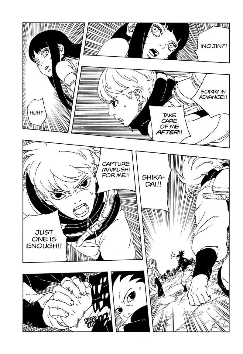 Boruto Two Blue Vortex 33 25