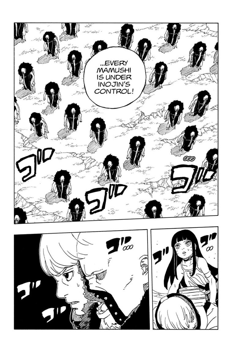 Boruto Two Blue Vortex 33 32