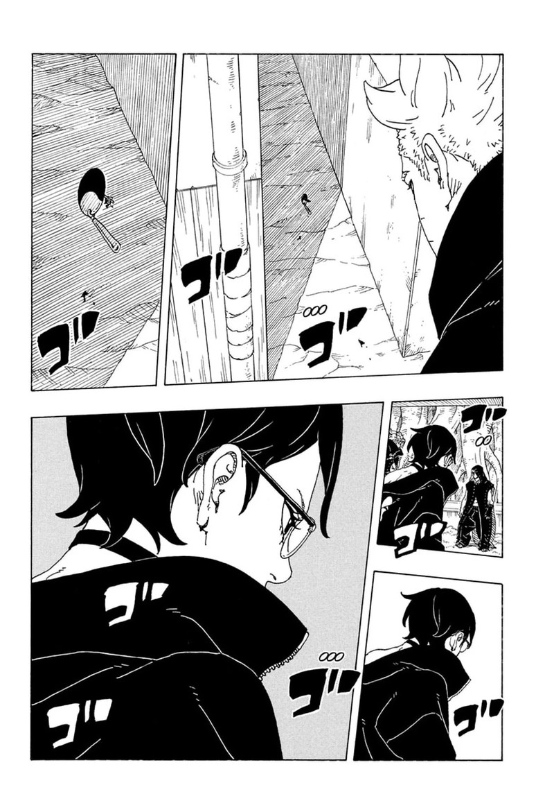 Boruto Two Blue Vortex 37 32