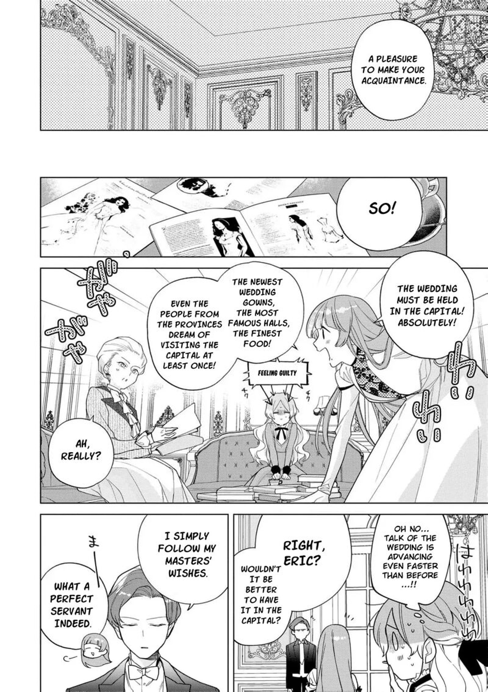 Botsuraku Reijou Binbou Kishi No Maid Ni Narimasu 19 12