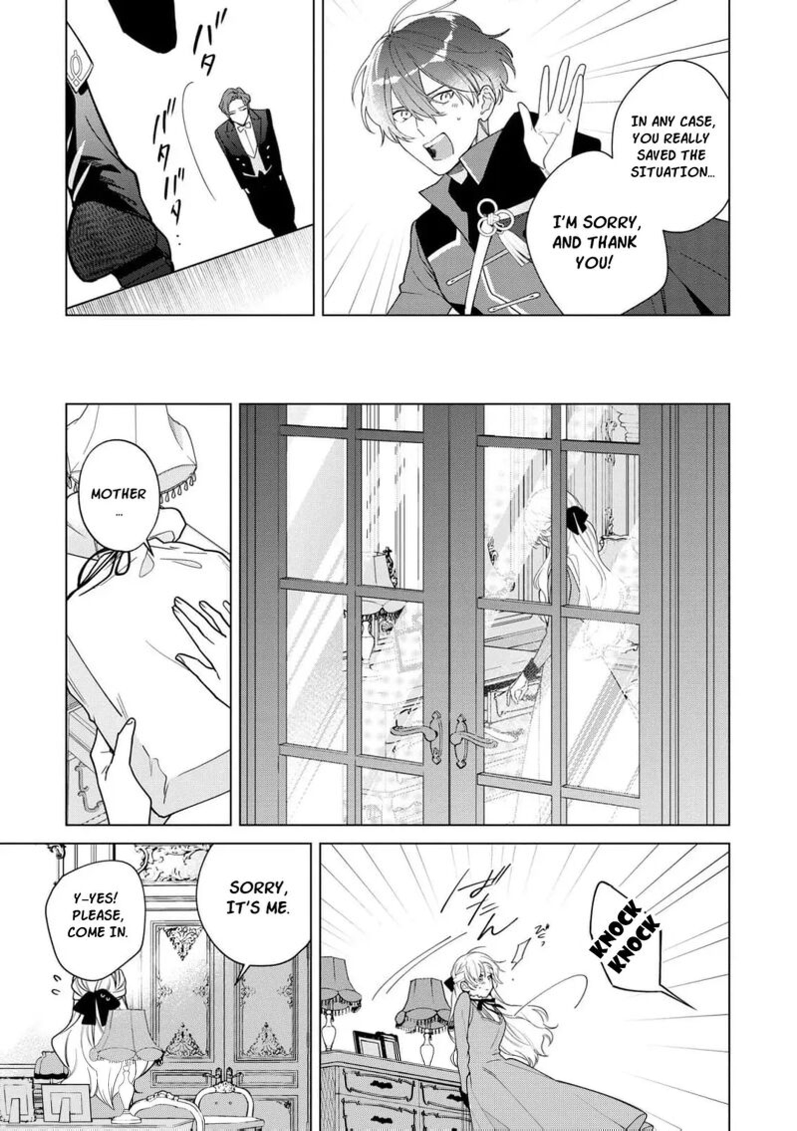 Botsuraku Reijou Binbou Kishi No Maid Ni Narimasu 19 19