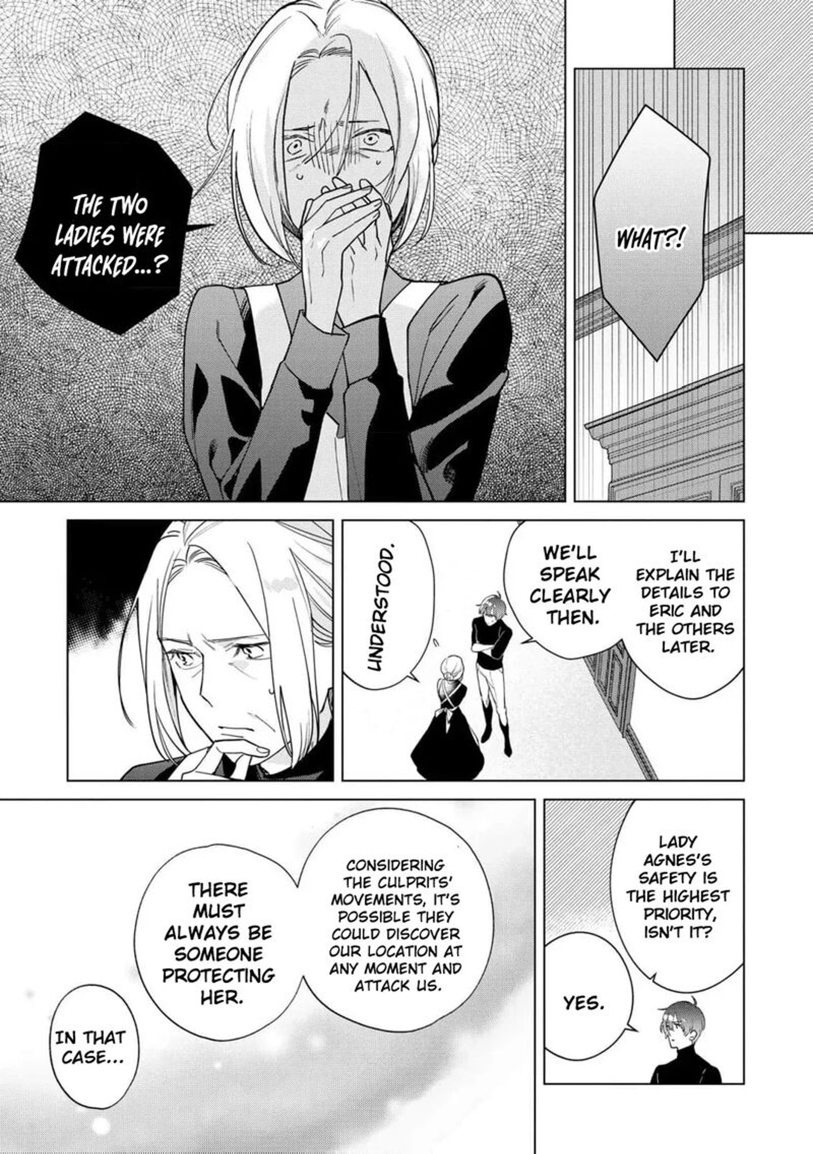 Botsuraku Reijou Binbou Kishi No Maid Ni Narimasu 20 24