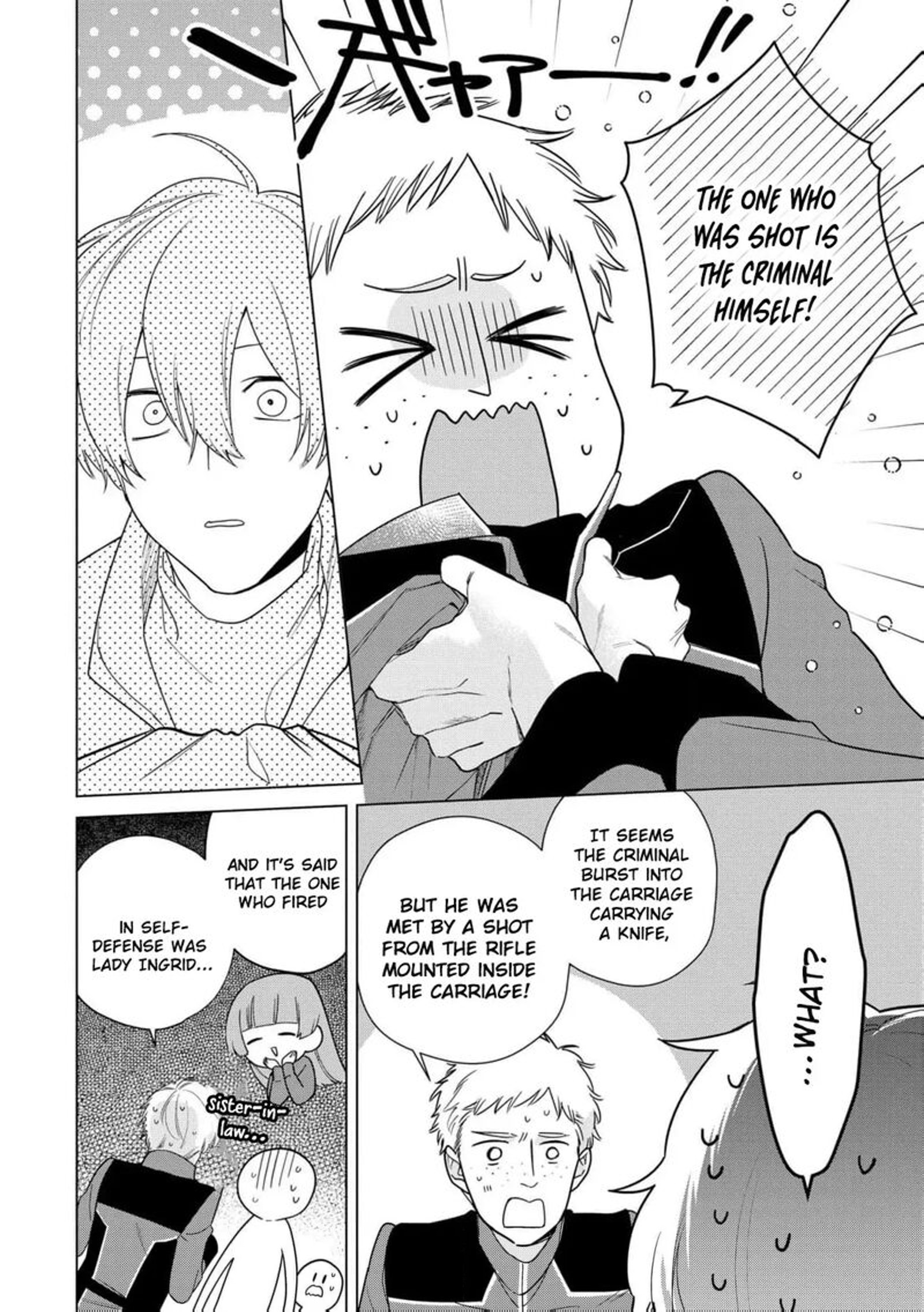 Botsuraku Reijou Binbou Kishi No Maid Ni Narimasu 20 3