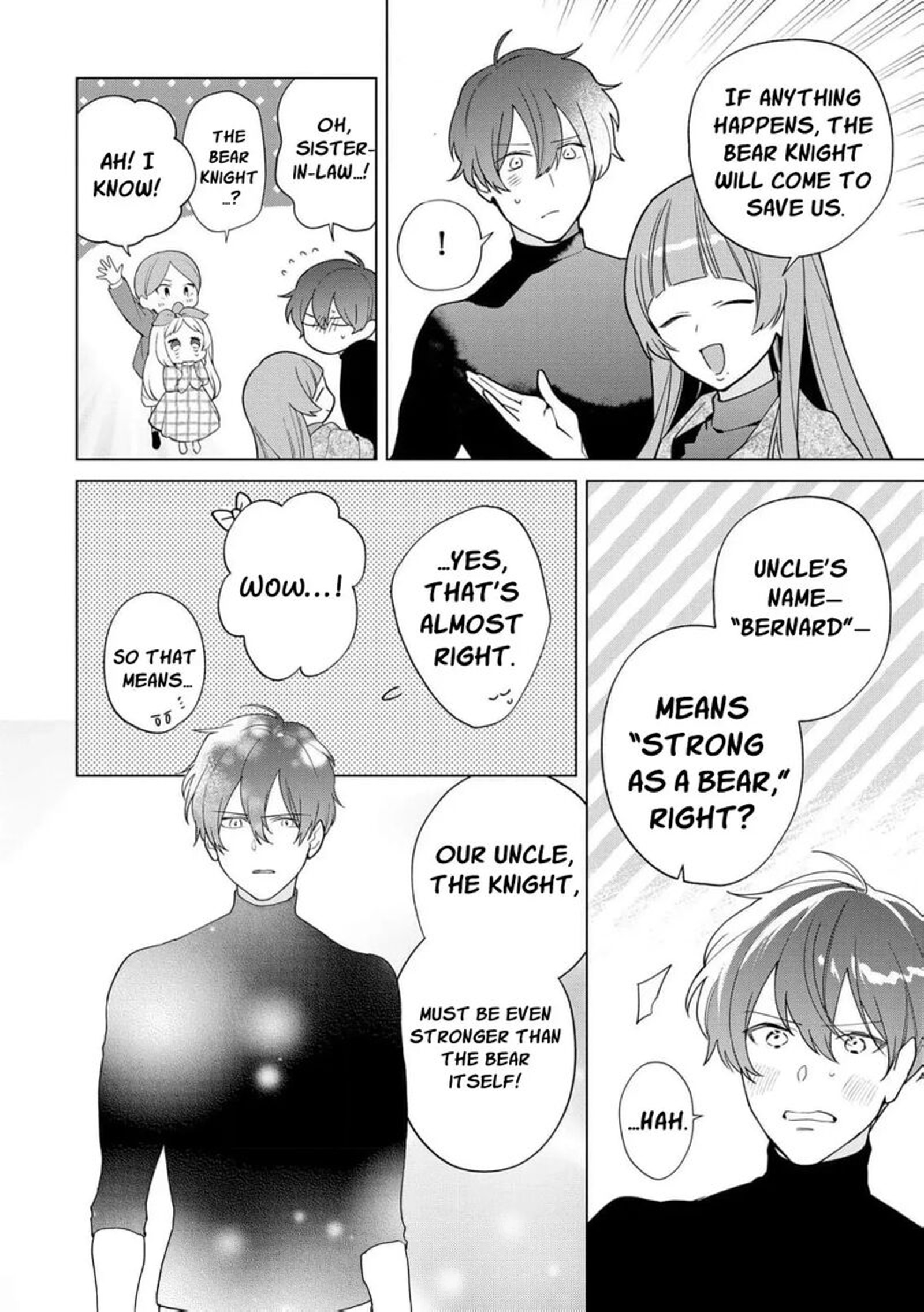 Botsuraku Reijou Binbou Kishi No Maid Ni Narimasu 21 10