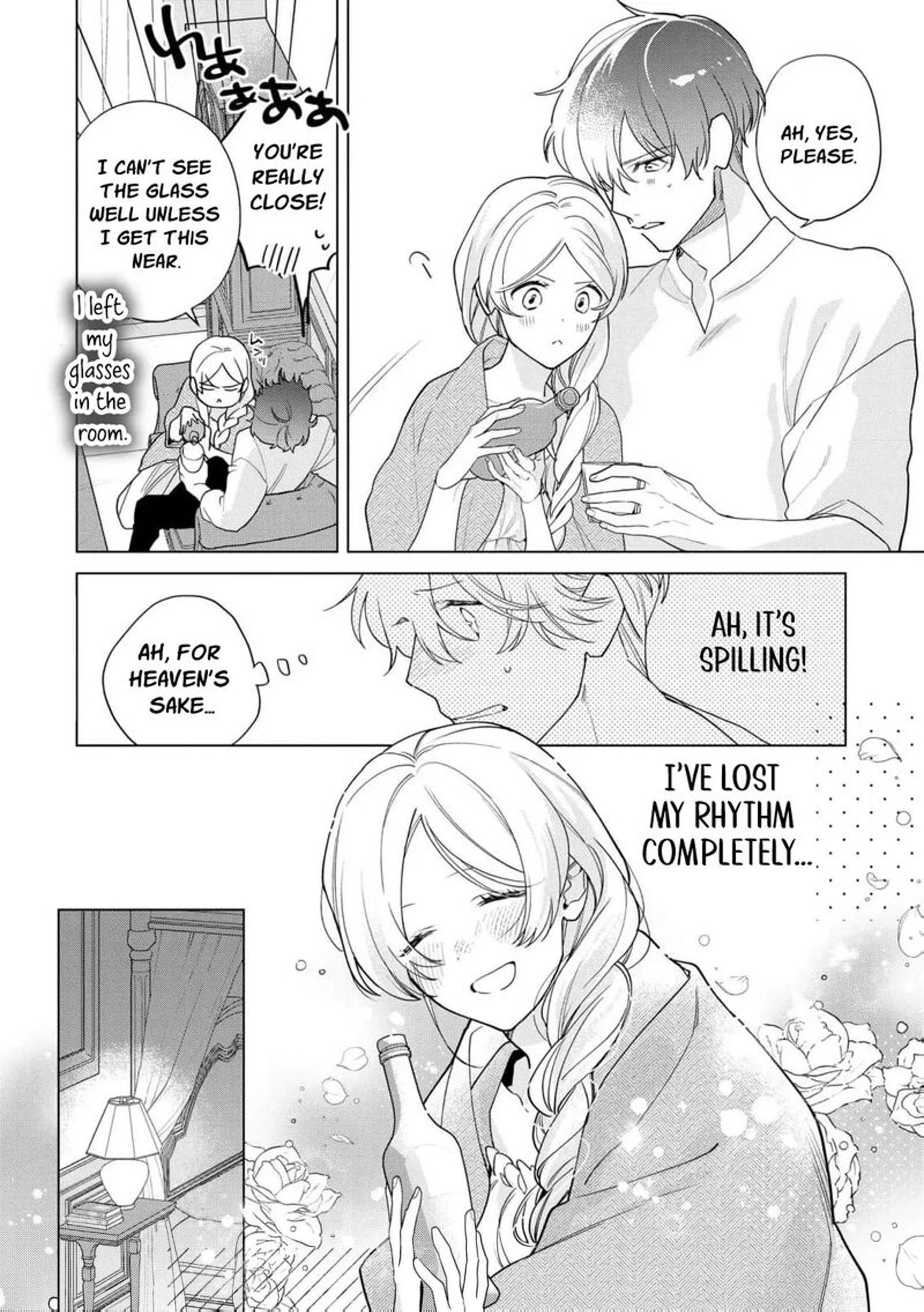 Botsuraku Reijou Binbou Kishi No Maid Ni Narimasu 21 20