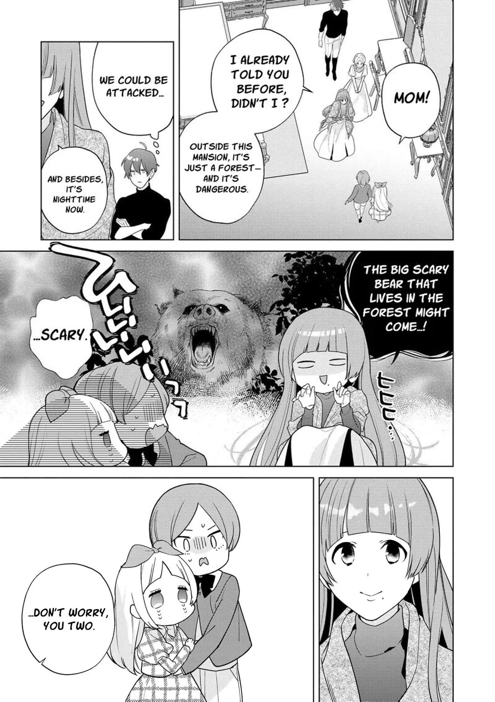 Botsuraku Reijou Binbou Kishi No Maid Ni Narimasu 21 9