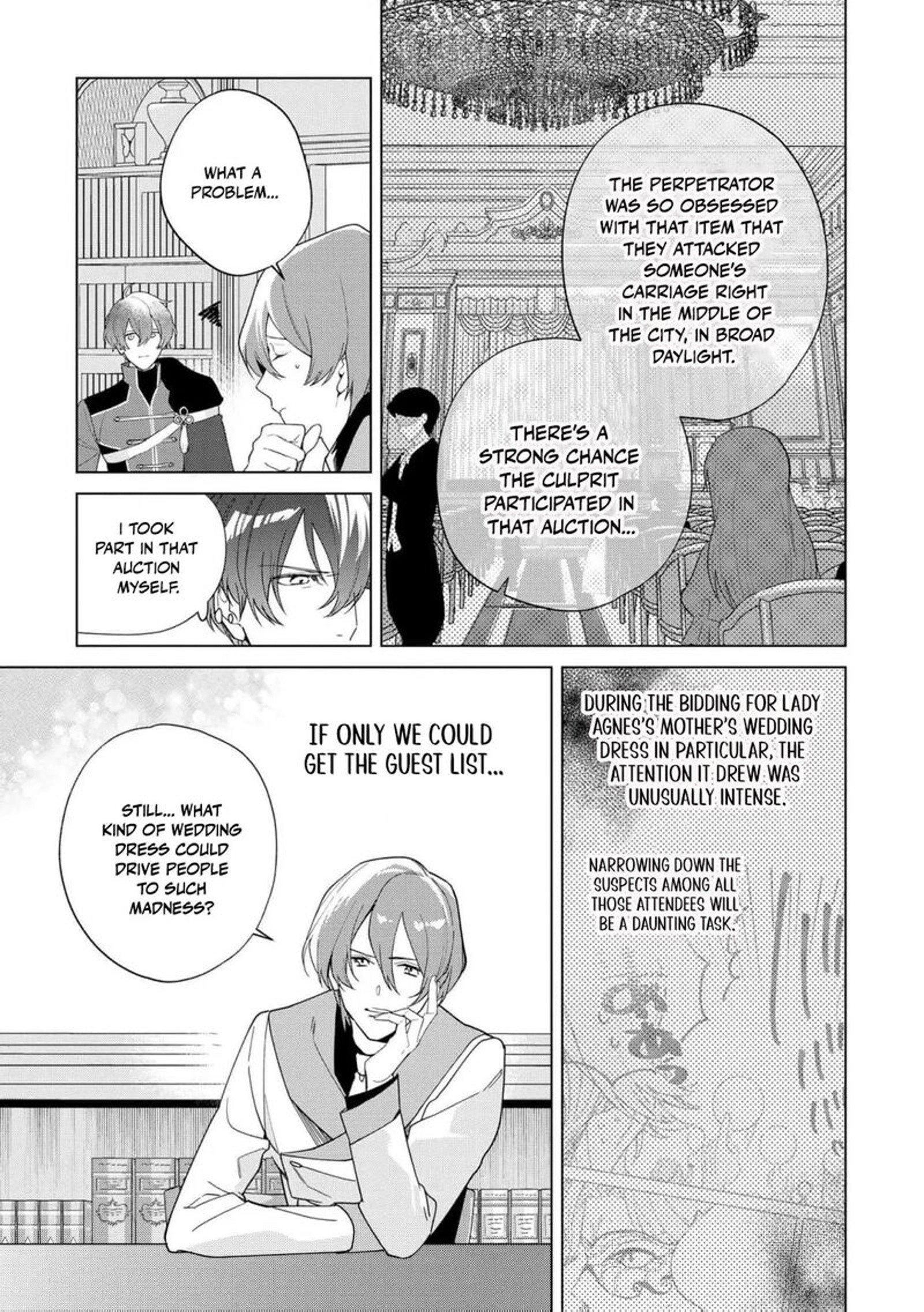 Botsuraku Reijou Binbou Kishi No Maid Ni Narimasu 22 11