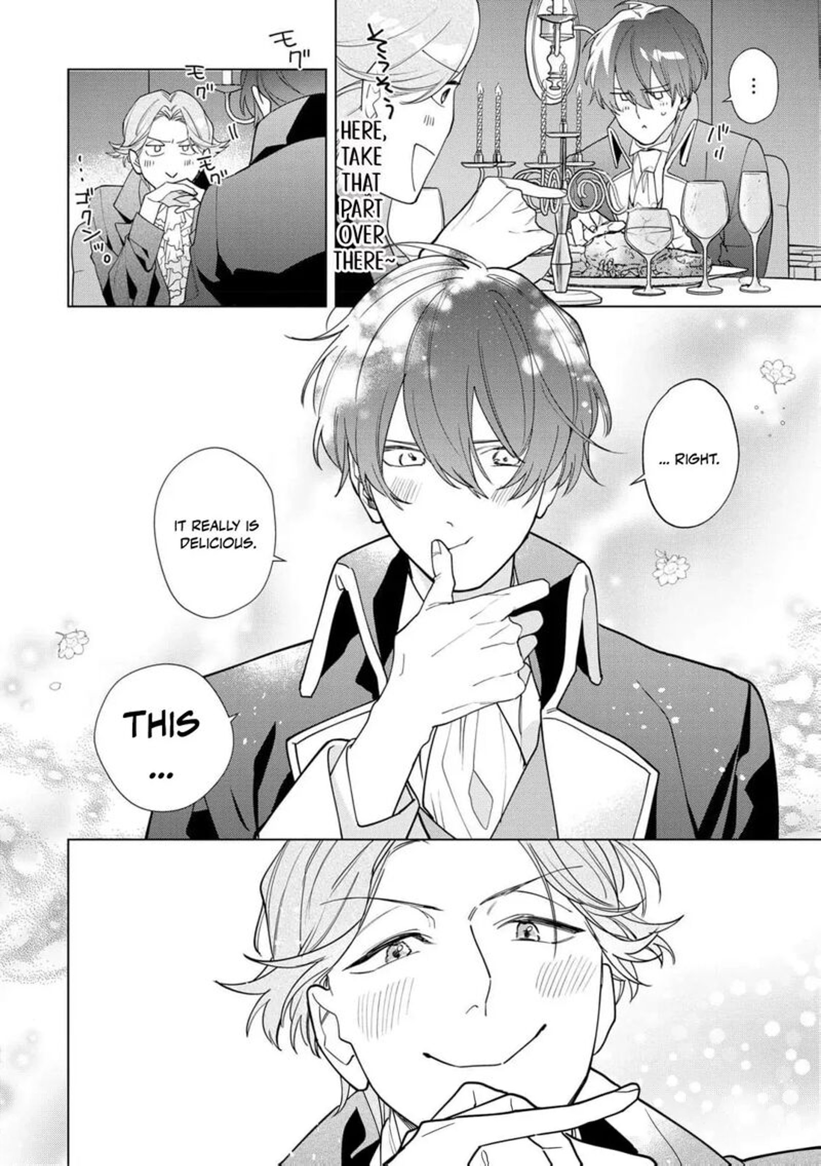 Botsuraku Reijou Binbou Kishi No Maid Ni Narimasu 22 22