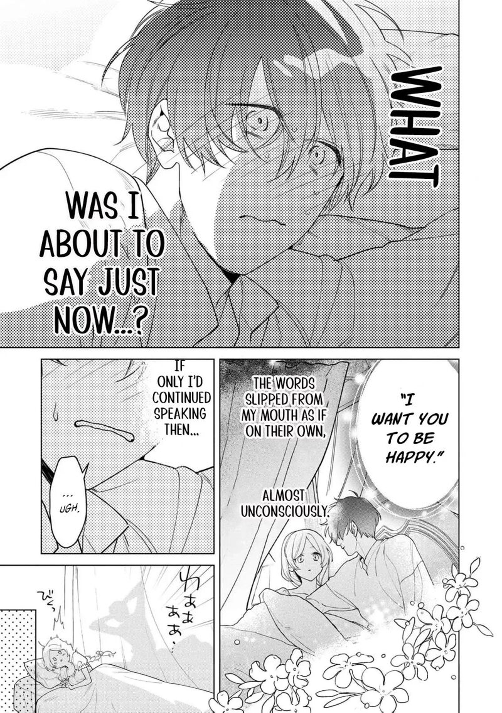 Botsuraku Reijou Binbou Kishi No Maid Ni Narimasu 22 5