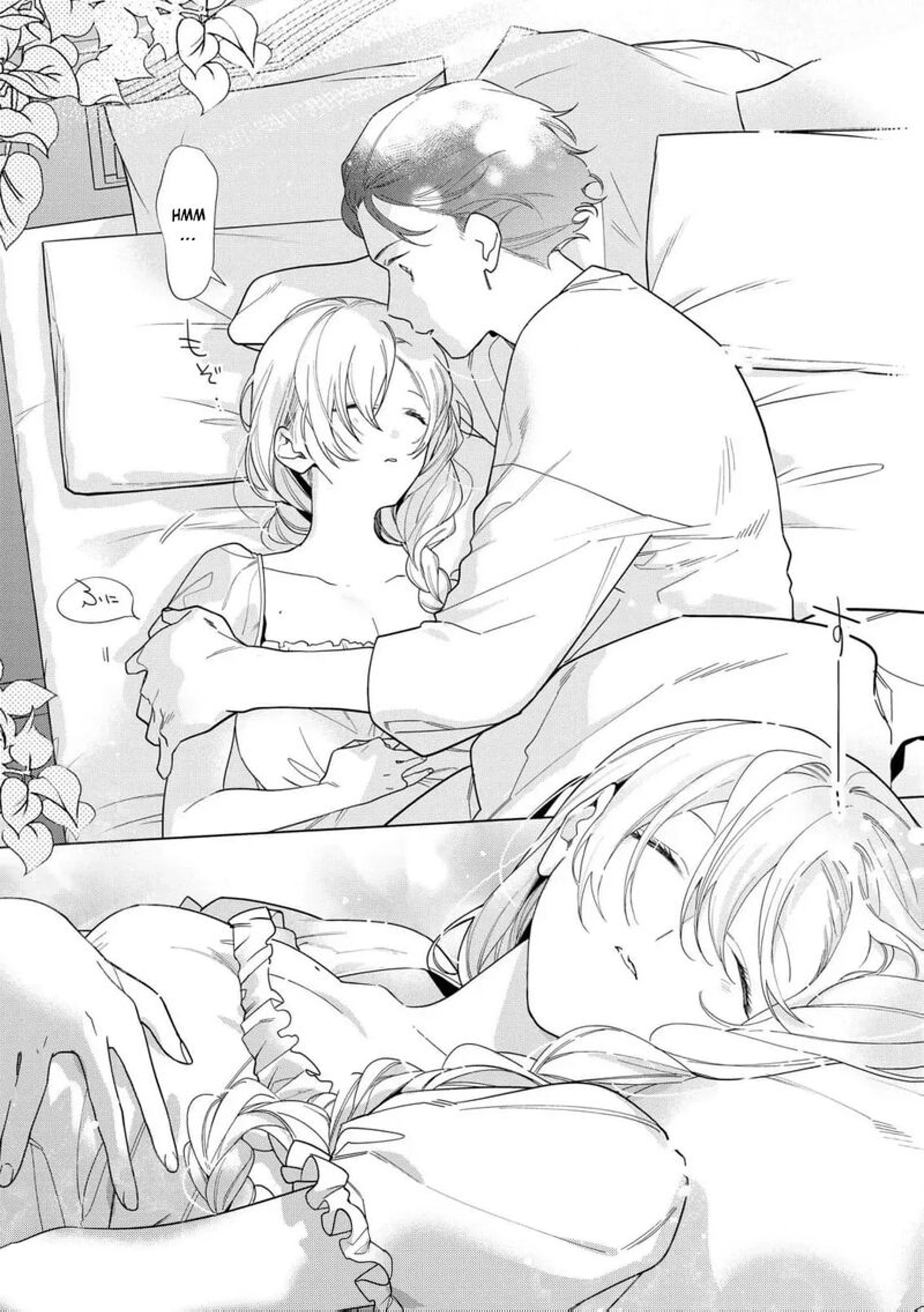 Botsuraku Reijou Binbou Kishi No Maid Ni Narimasu 22 7