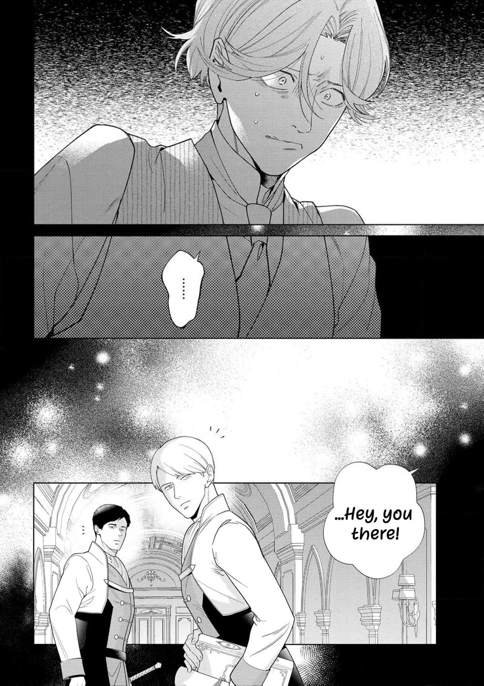 Botsuraku Reijou Binbou Kishi No Maid Ni Narimasu 23 12