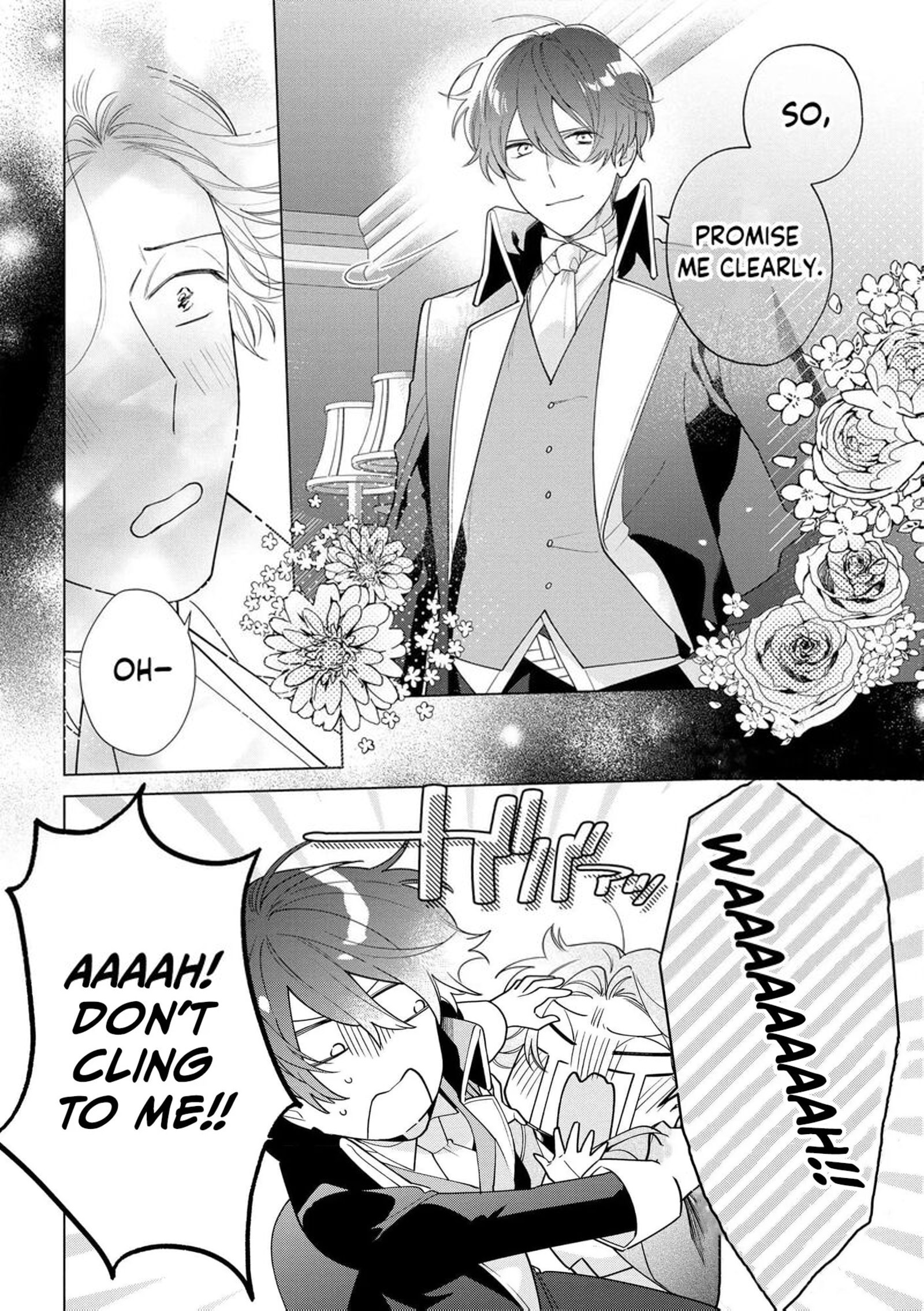 Botsuraku Reijou Binbou Kishi No Maid Ni Narimasu 23 26