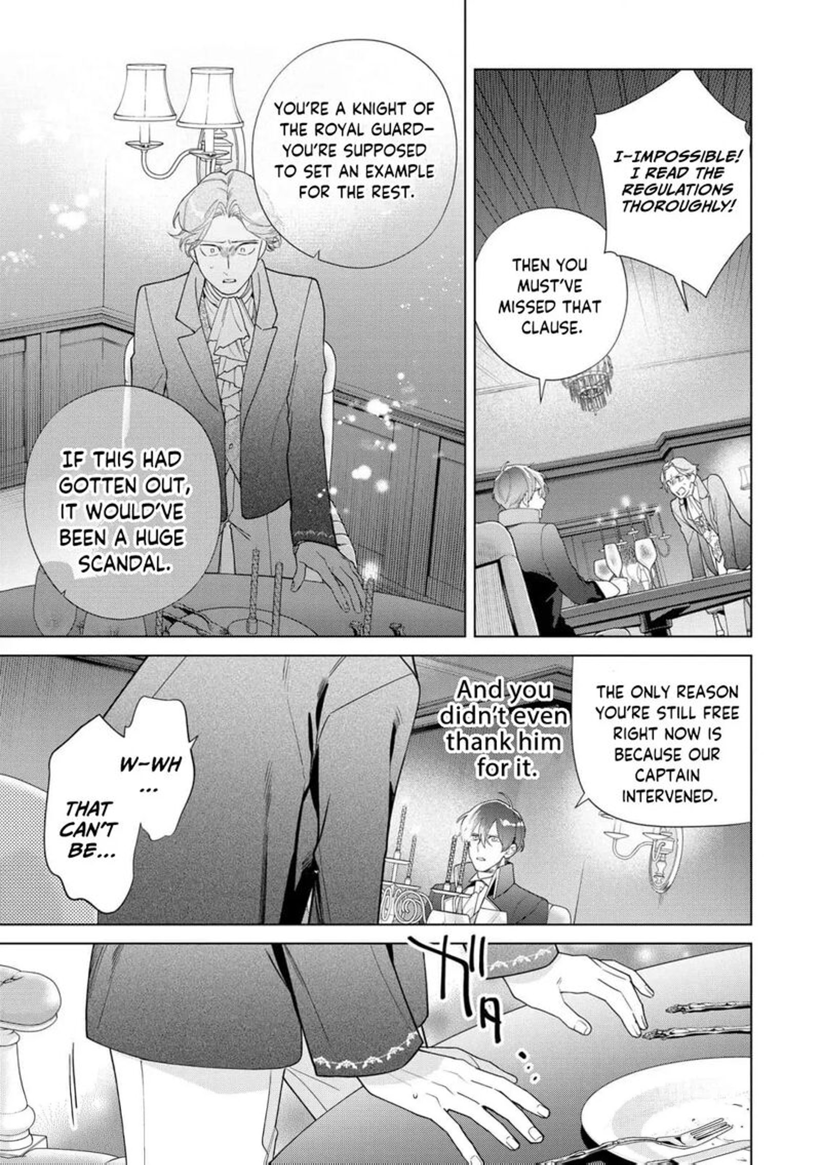 Botsuraku Reijou Binbou Kishi No Maid Ni Narimasu 23 5