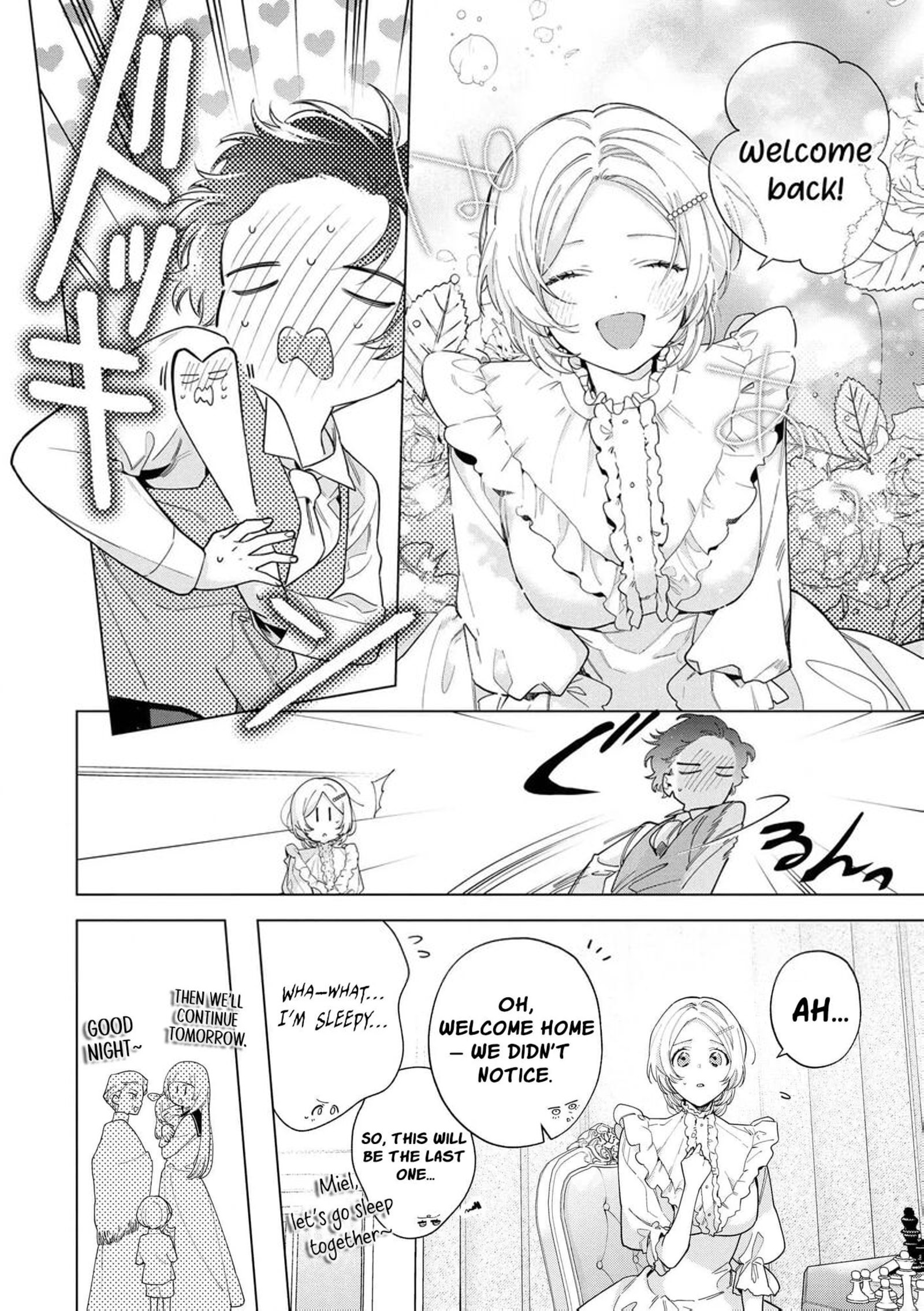 Botsuraku Reijou Binbou Kishi No Maid Ni Narimasu 26 14