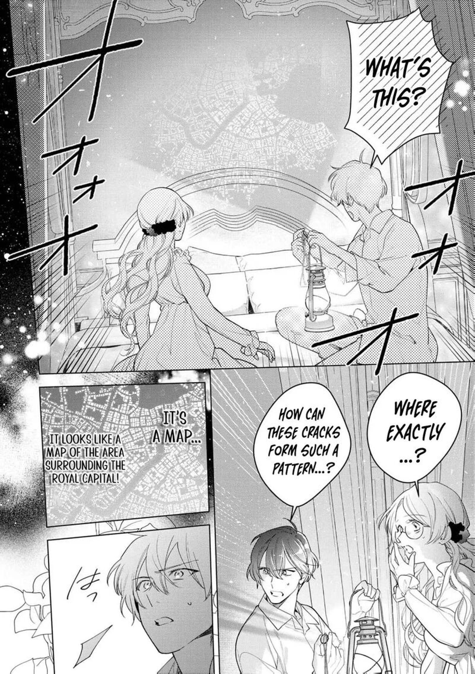 Botsuraku Reijou Binbou Kishi No Maid Ni Narimasu 27 22