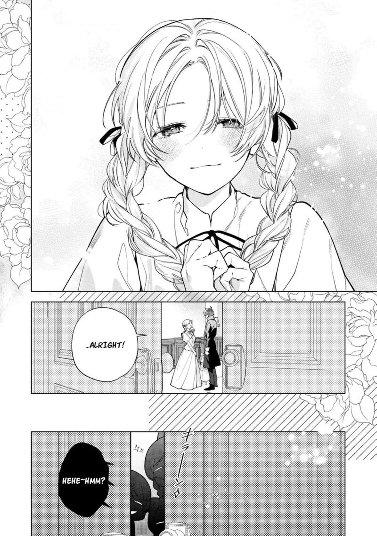 Botsuraku Reijou Binbou Kishi No Maid Ni Narimasu 28 14