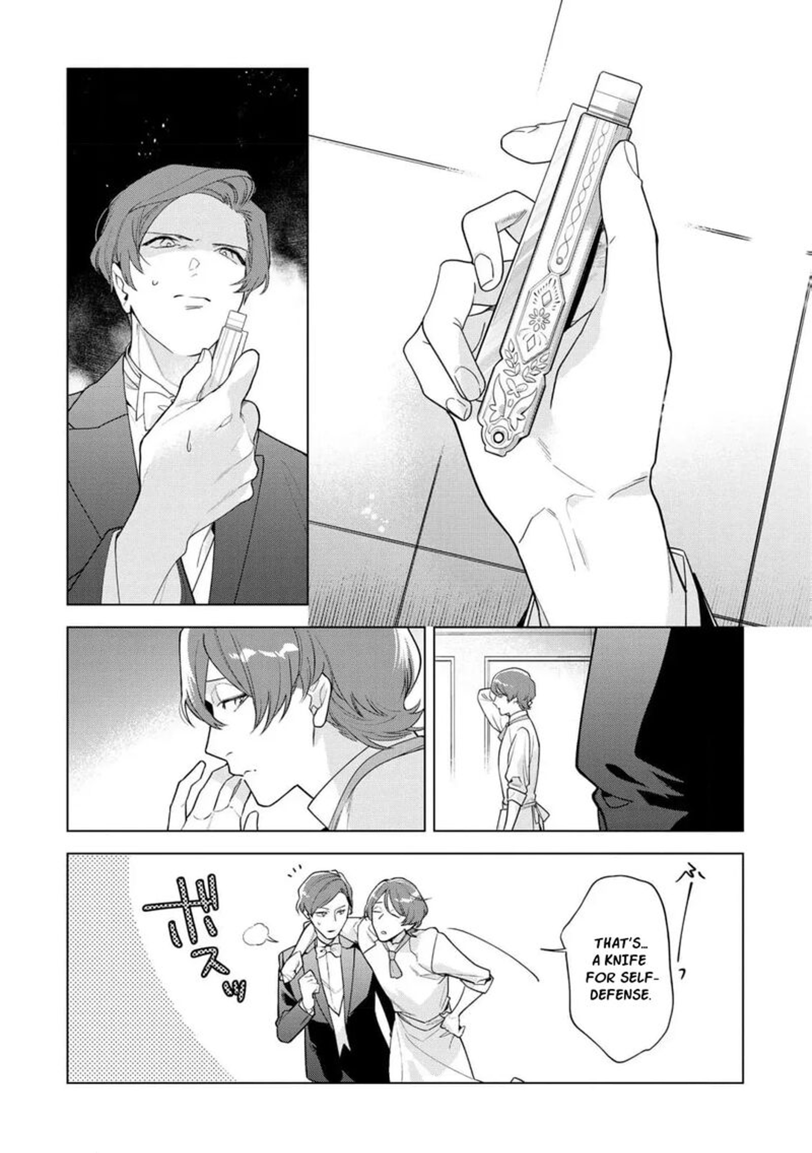 Botsuraku Reijou Binbou Kishi No Maid Ni Narimasu 28 16