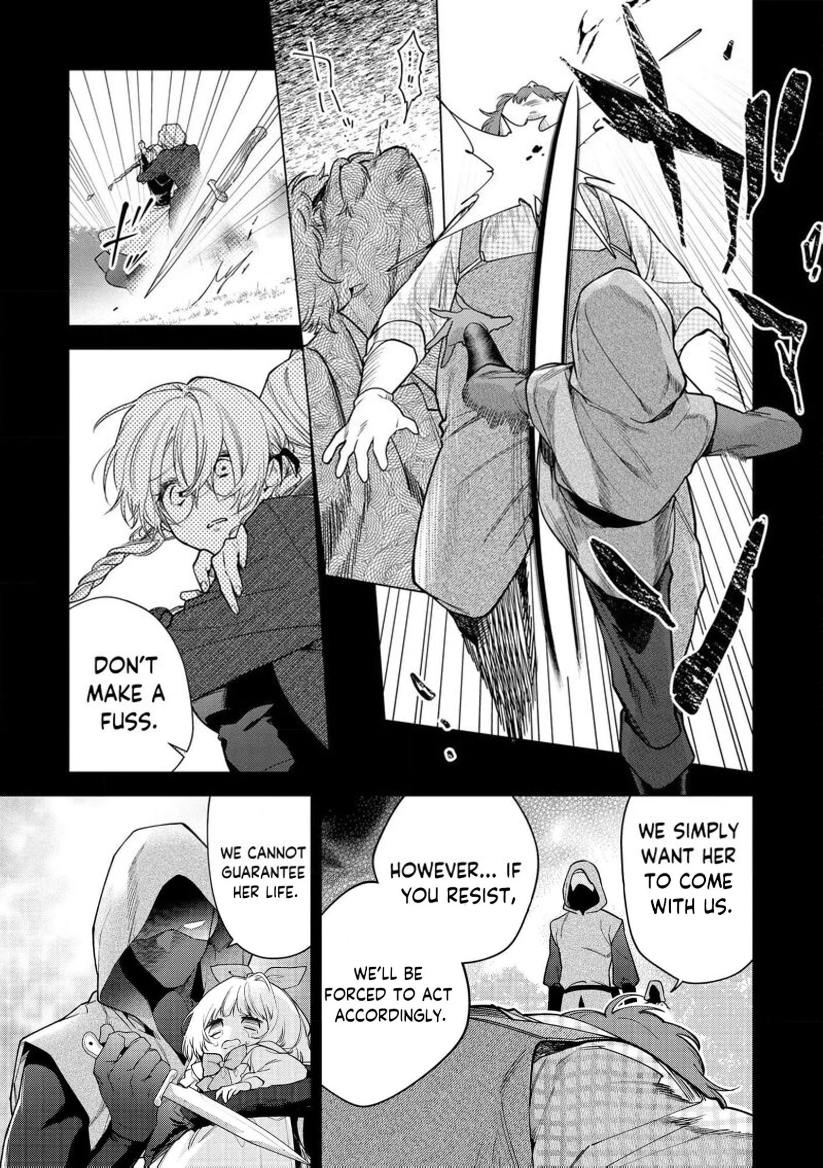 Botsuraku Reijou Binbou Kishi No Maid Ni Narimasu 29 7