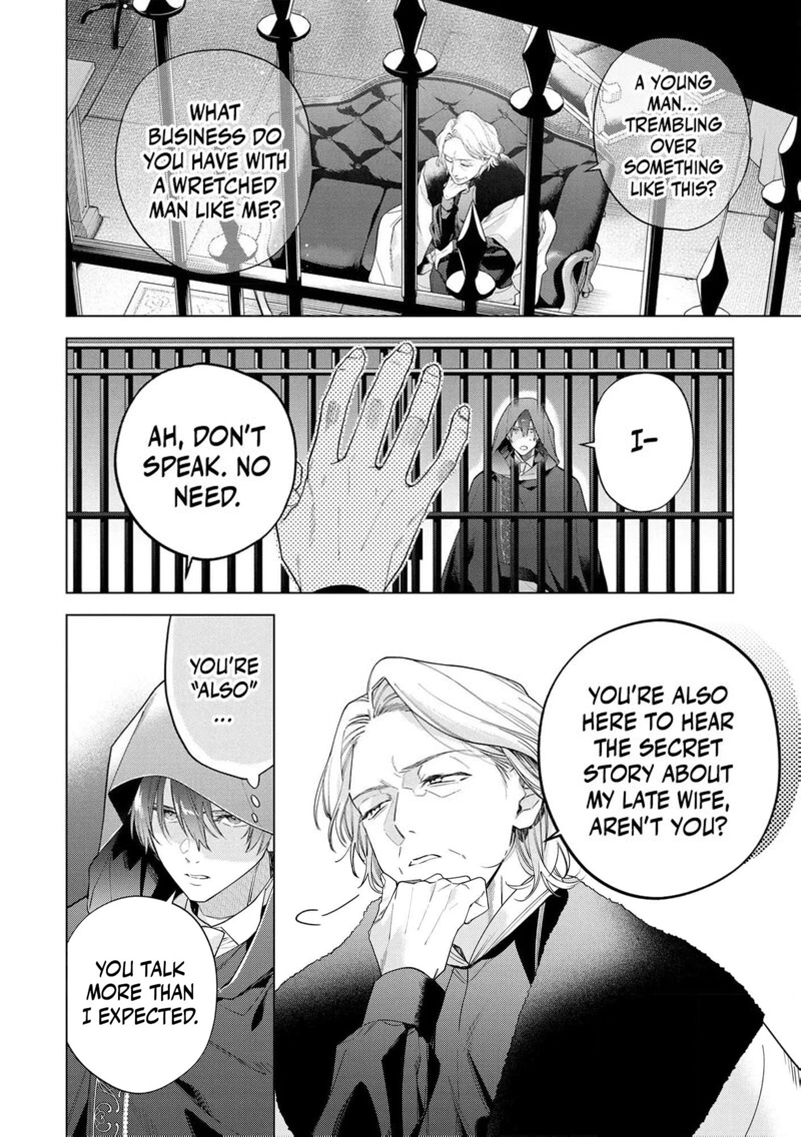 Botsuraku Reijou Binbou Kishi No Maid Ni Narimasu 30 14