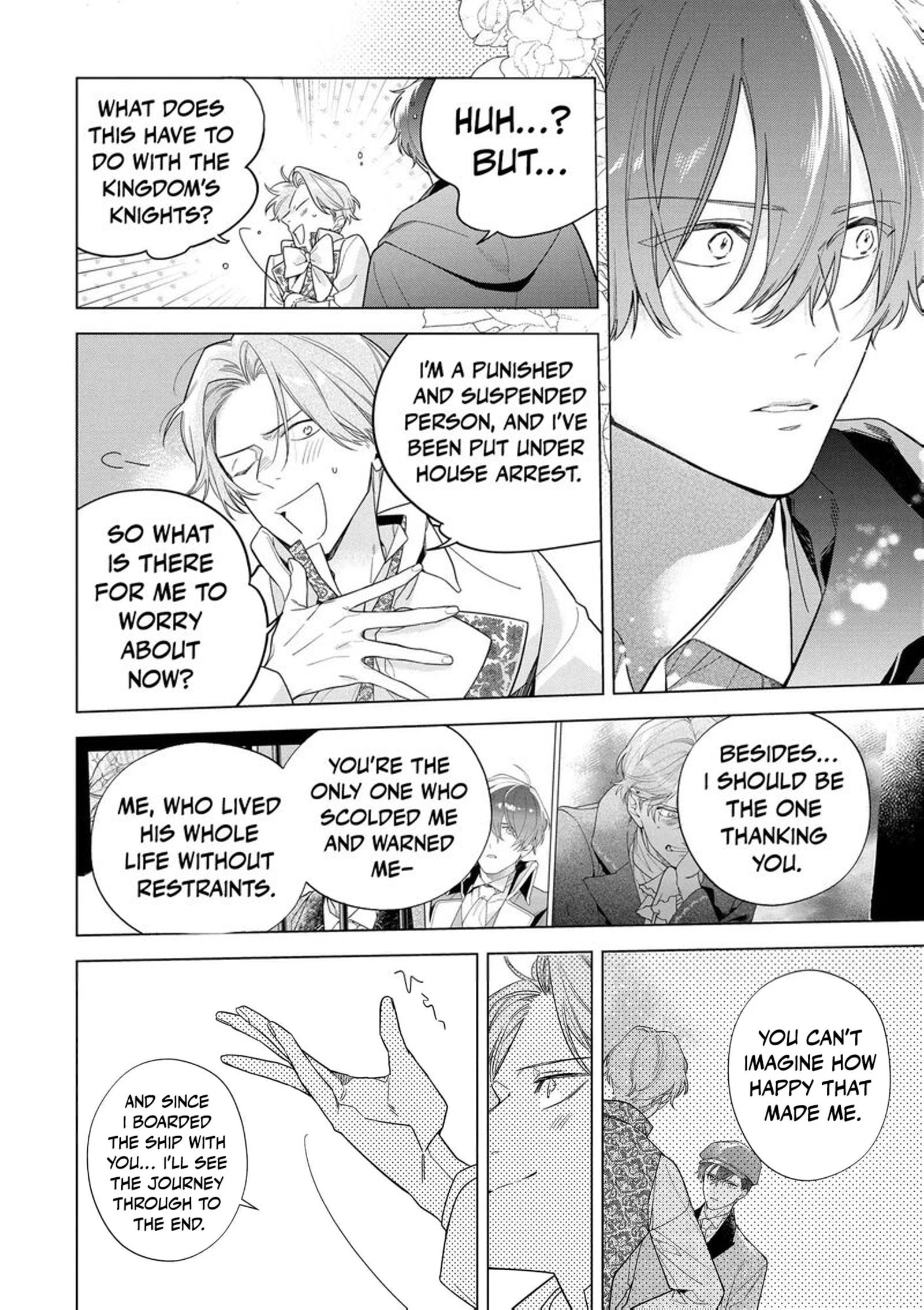 Botsuraku Reijou Binbou Kishi No Maid Ni Narimasu 31 14