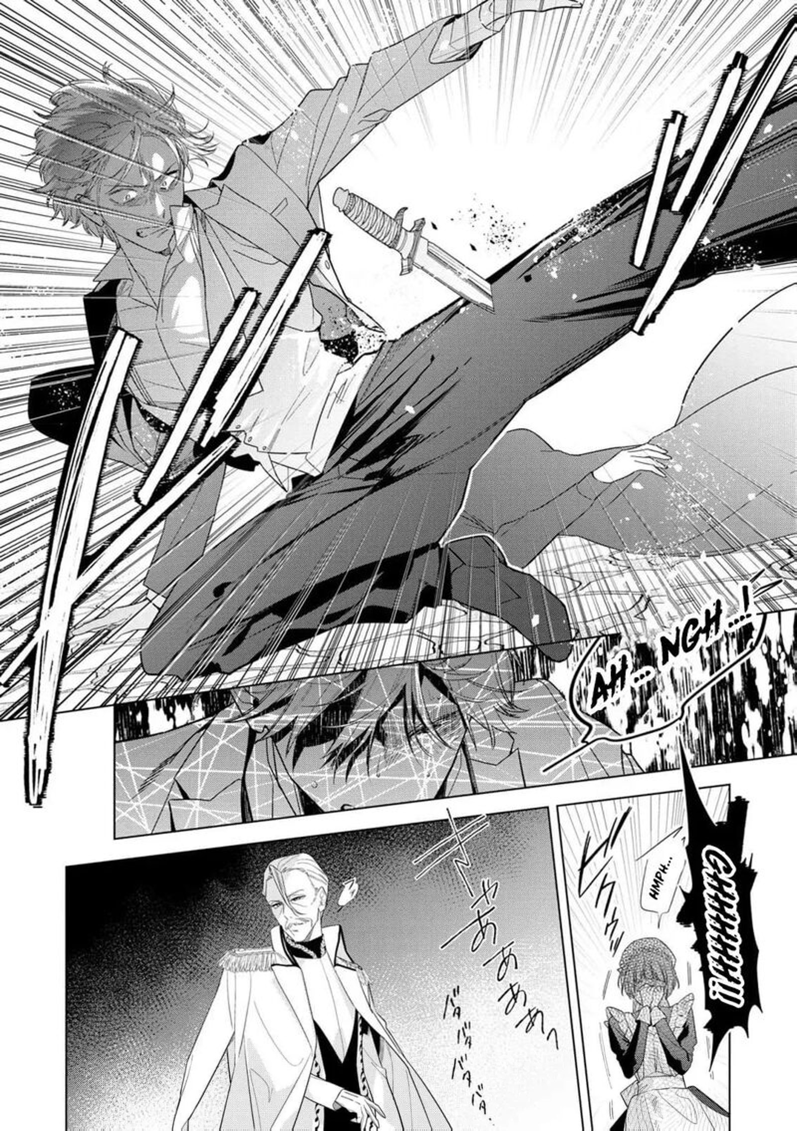 Botsuraku Reijou Binbou Kishi No Maid Ni Narimasu 32 14