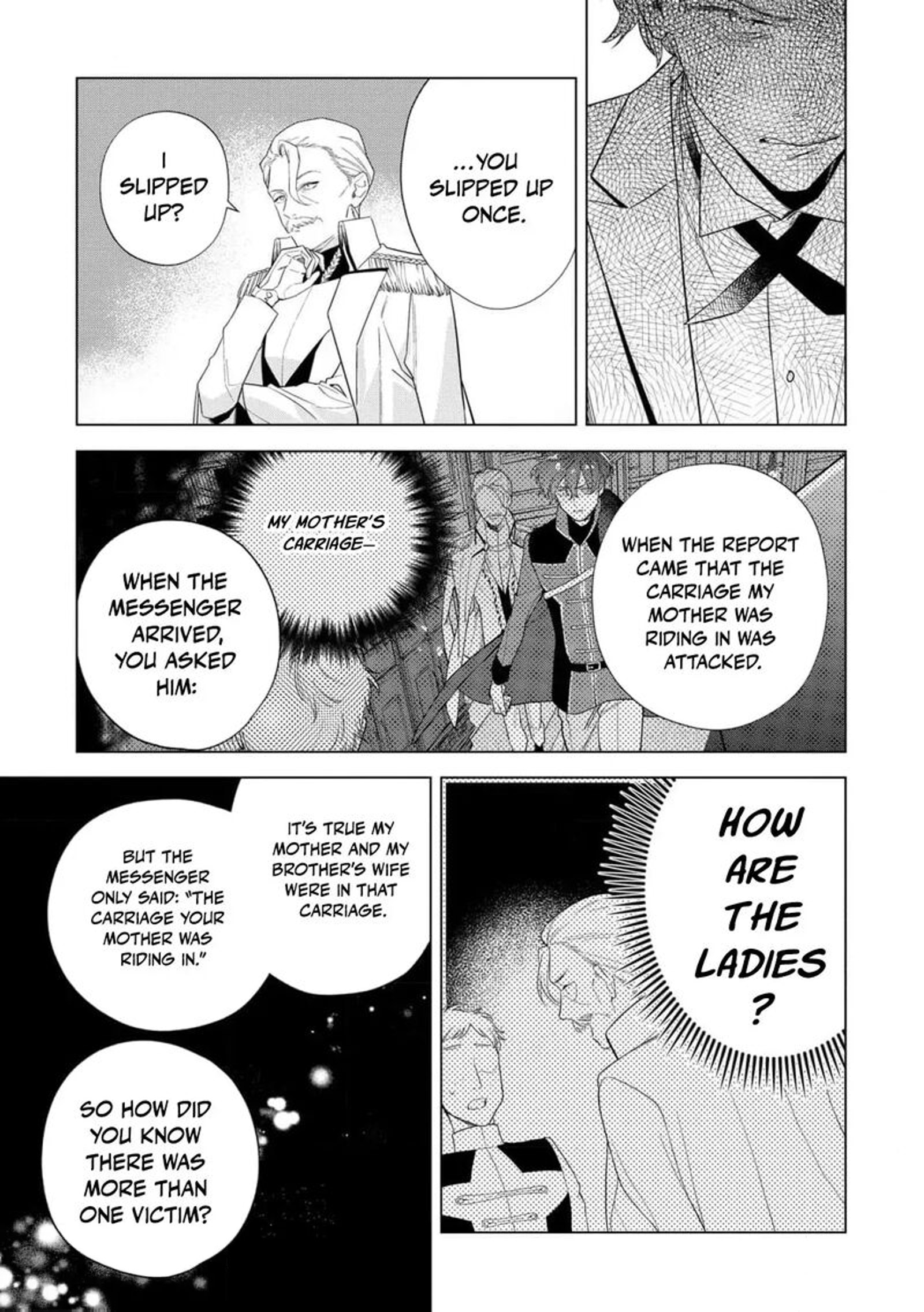 Botsuraku Reijou Binbou Kishi No Maid Ni Narimasu 32 7