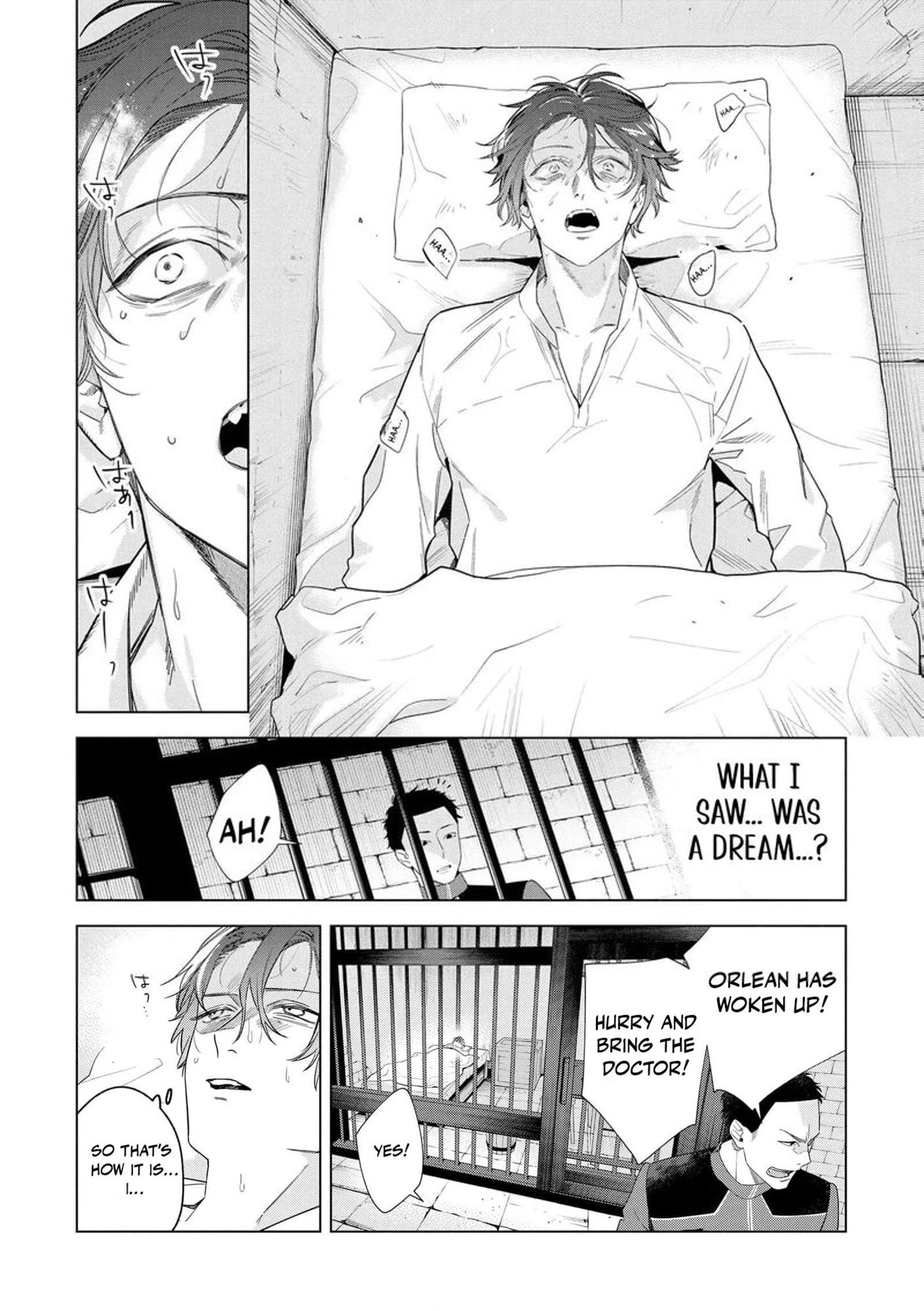 Botsuraku Reijou Binbou Kishi No Maid Ni Narimasu 33 4