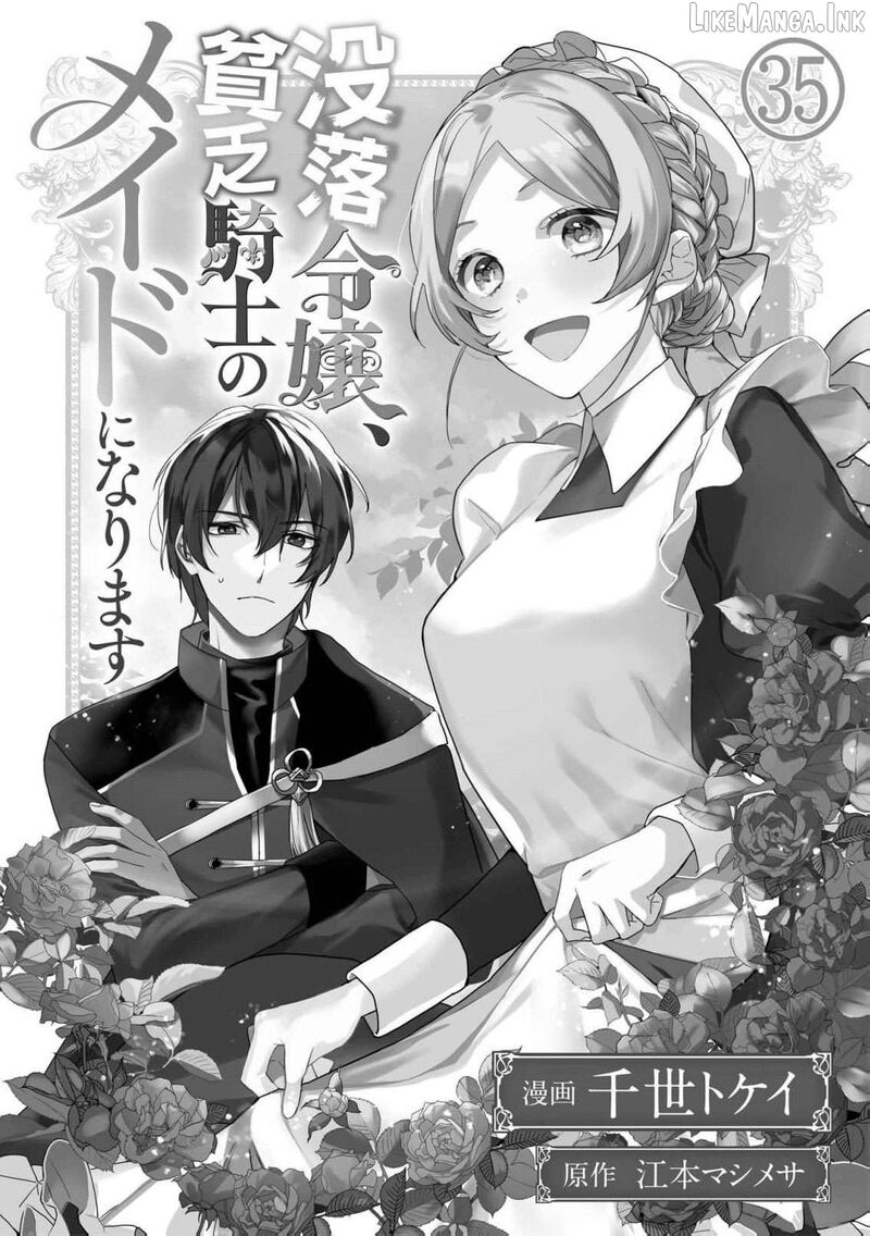 Botsuraku Reijou Binbou Kishi No Maid Ni Narimasu 35 4