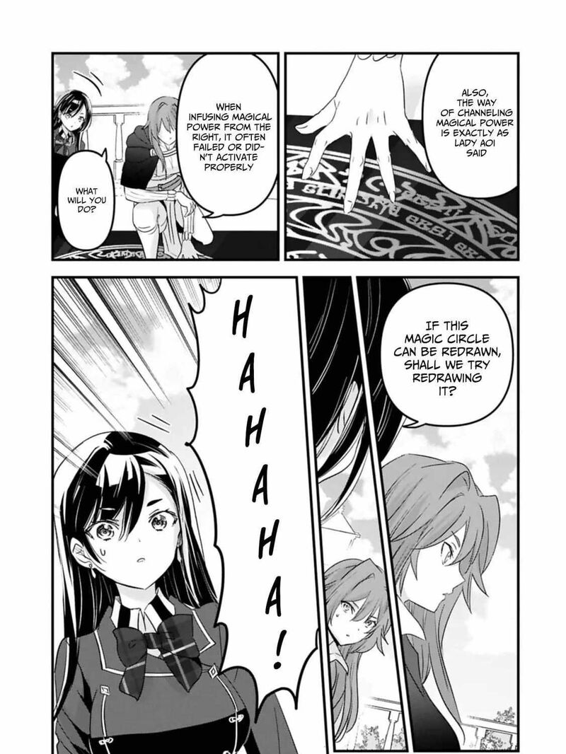 Botsuraku Yotei No Kizoku Dakedo Hima Datta Kara Mahou Wo Kiwamete Mita 24 13