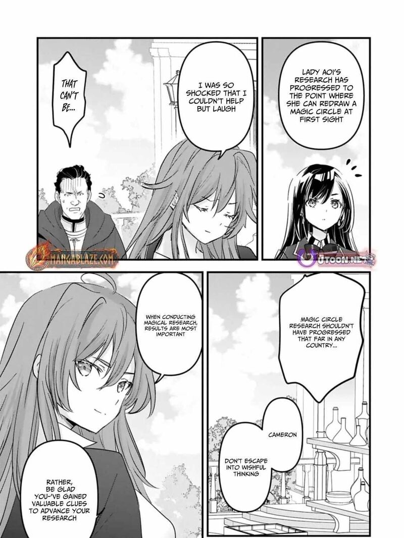 Botsuraku Yotei No Kizoku Dakedo Hima Datta Kara Mahou Wo Kiwamete Mita 24 17