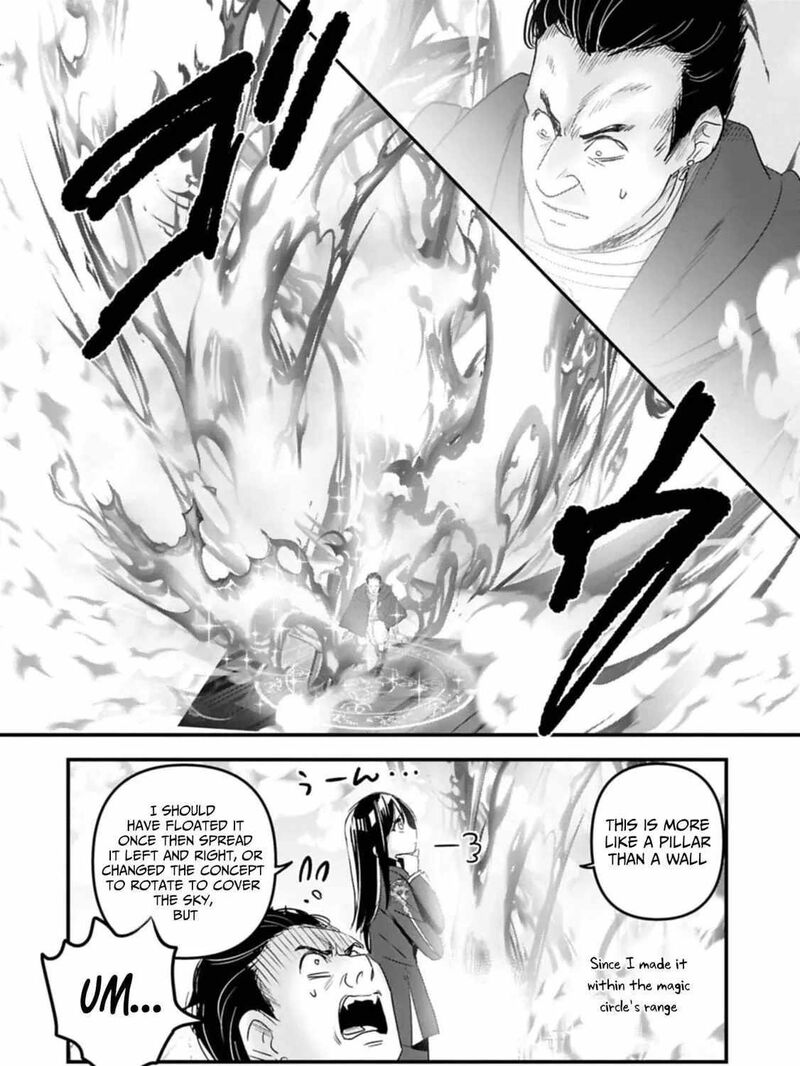 Botsuraku Yotei No Kizoku Dakedo Hima Datta Kara Mahou Wo Kiwamete Mita 24 27