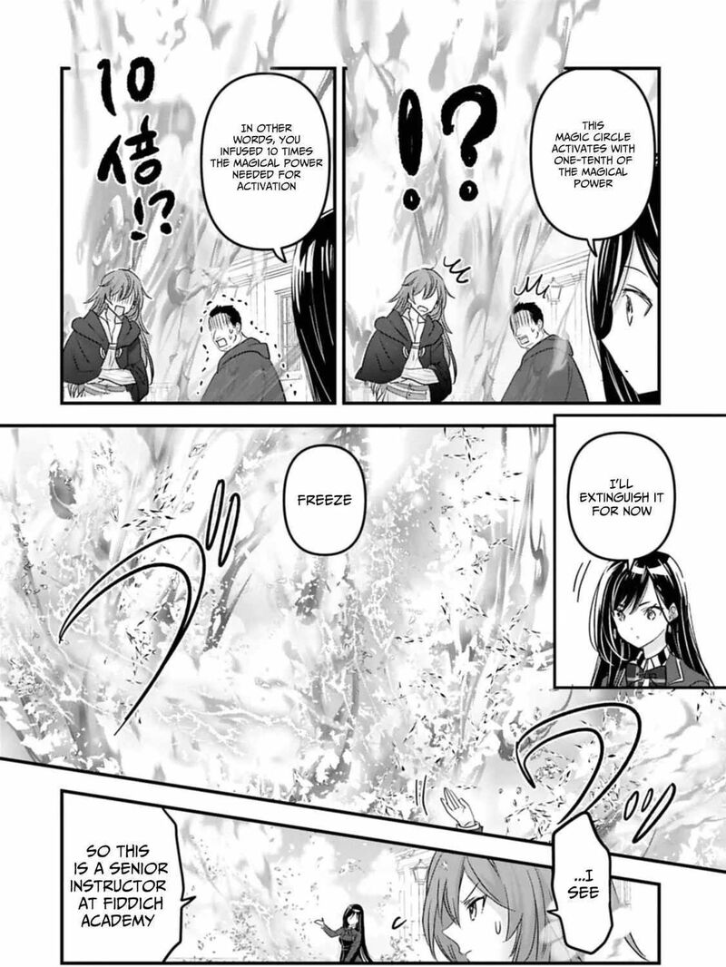 Botsuraku Yotei No Kizoku Dakedo Hima Datta Kara Mahou Wo Kiwamete Mita 24 31