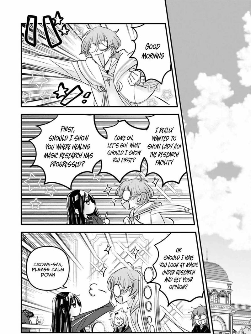 Botsuraku Yotei No Kizoku Dakedo Hima Datta Kara Mahou Wo Kiwamete Mita 24 39