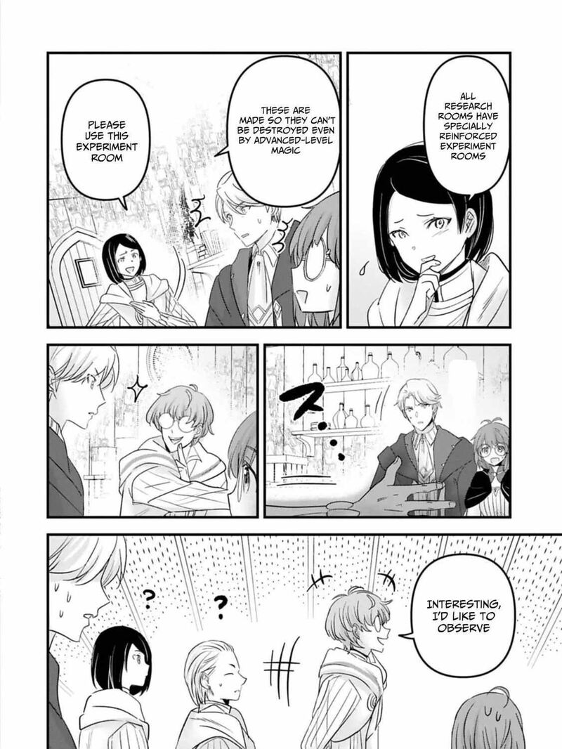 Botsuraku Yotei No Kizoku Dakedo Hima Datta Kara Mahou Wo Kiwamete Mita 24 51