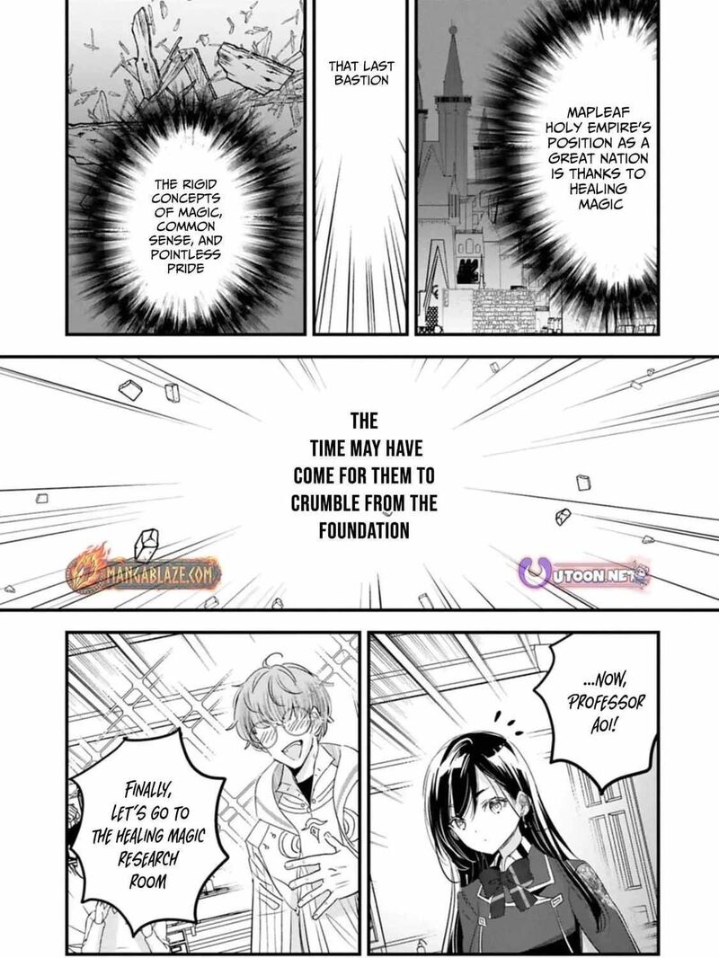 Botsuraku Yotei No Kizoku Dakedo Hima Datta Kara Mahou Wo Kiwamete Mita 25 25