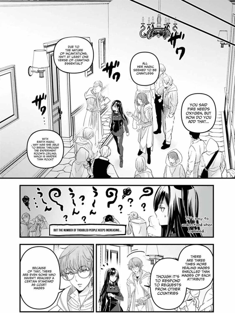 Botsuraku Yotei No Kizoku Dakedo Hima Datta Kara Mahou Wo Kiwamete Mita 25 27