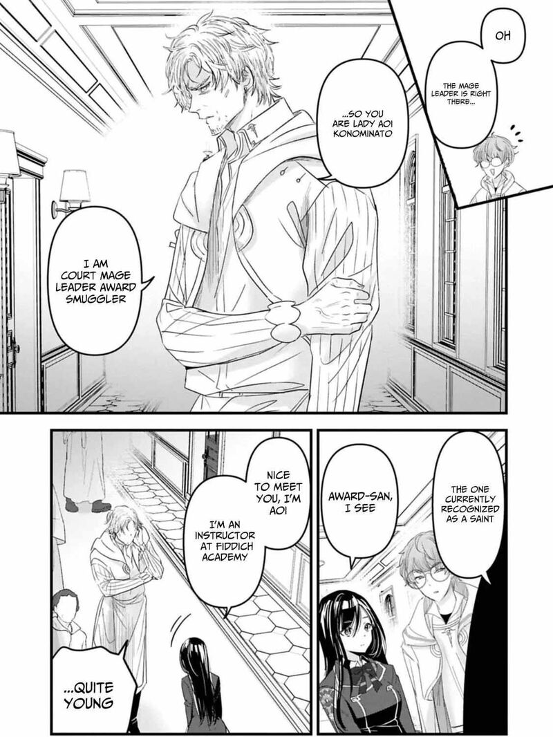 Botsuraku Yotei No Kizoku Dakedo Hima Datta Kara Mahou Wo Kiwamete Mita 25 29