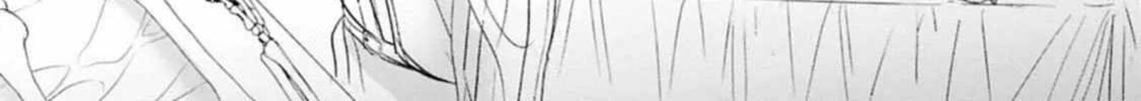 Botsuraku Yotei No Kizoku Dakedo Hima Datta Kara Mahou Wo Kiwamete Mita 25 38