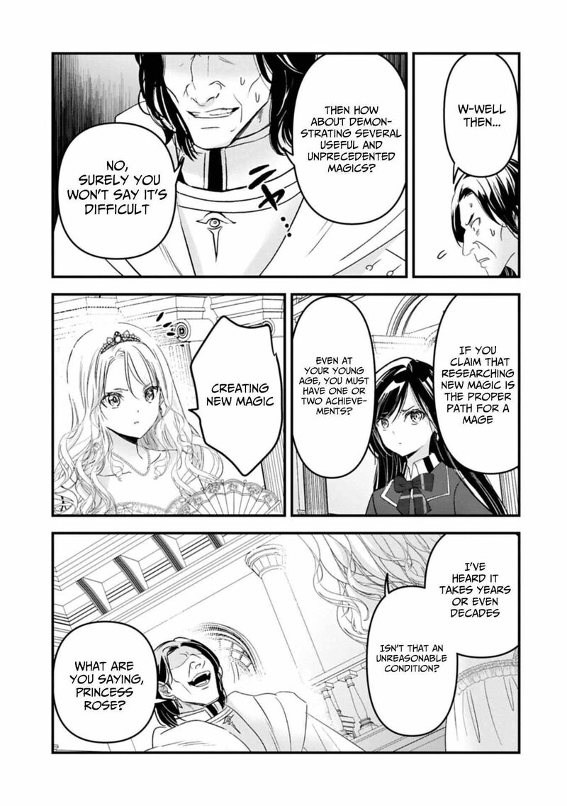 Botsuraku Yotei No Kizoku Dakedo Hima Datta Kara Mahou Wo Kiwamete Mita 26 19