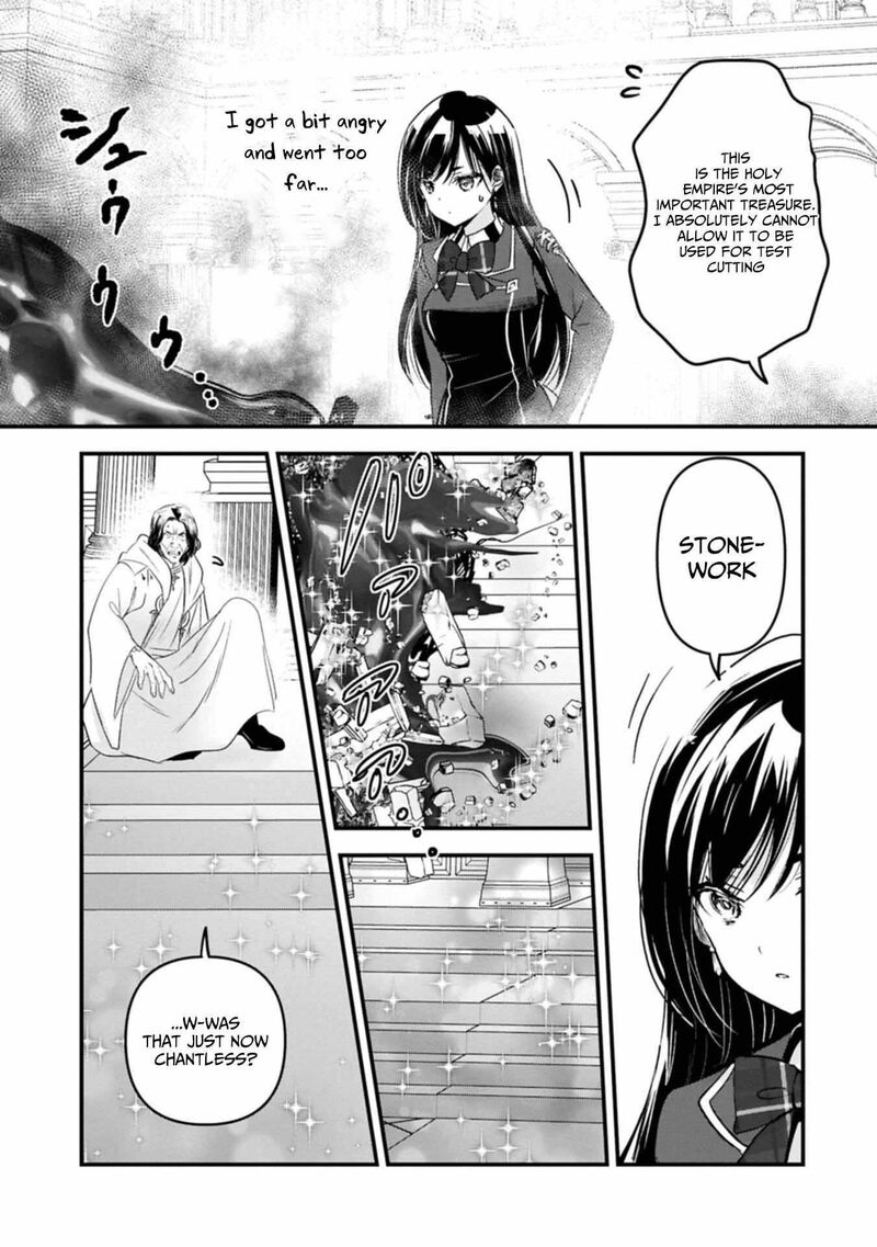 Botsuraku Yotei No Kizoku Dakedo Hima Datta Kara Mahou Wo Kiwamete Mita 26 27